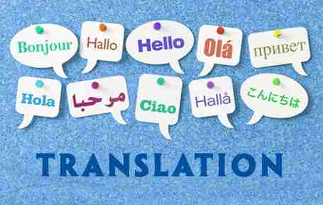 Translation
