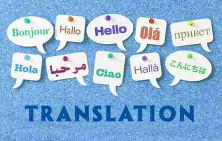 Translation